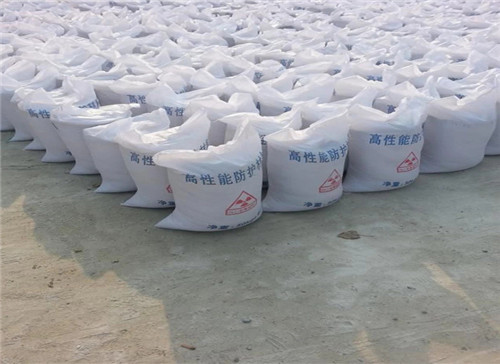 漳州射线工程专用墙体防护 涂料防护钡砂