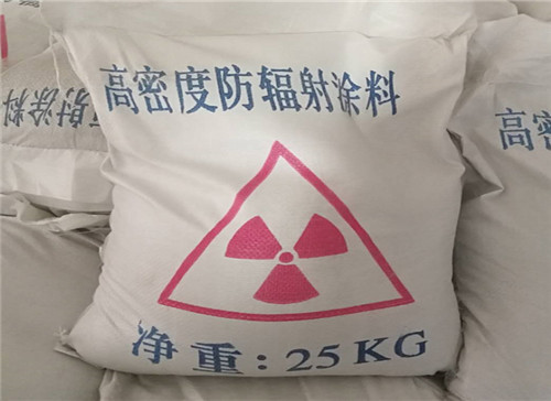 漳州高纯度硫酸钡 厂家直销