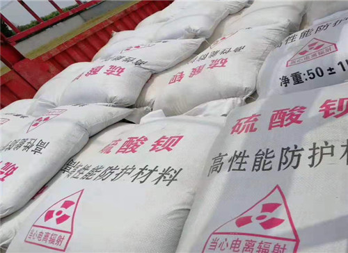 漳州硫酸钡生产厂家全国施工