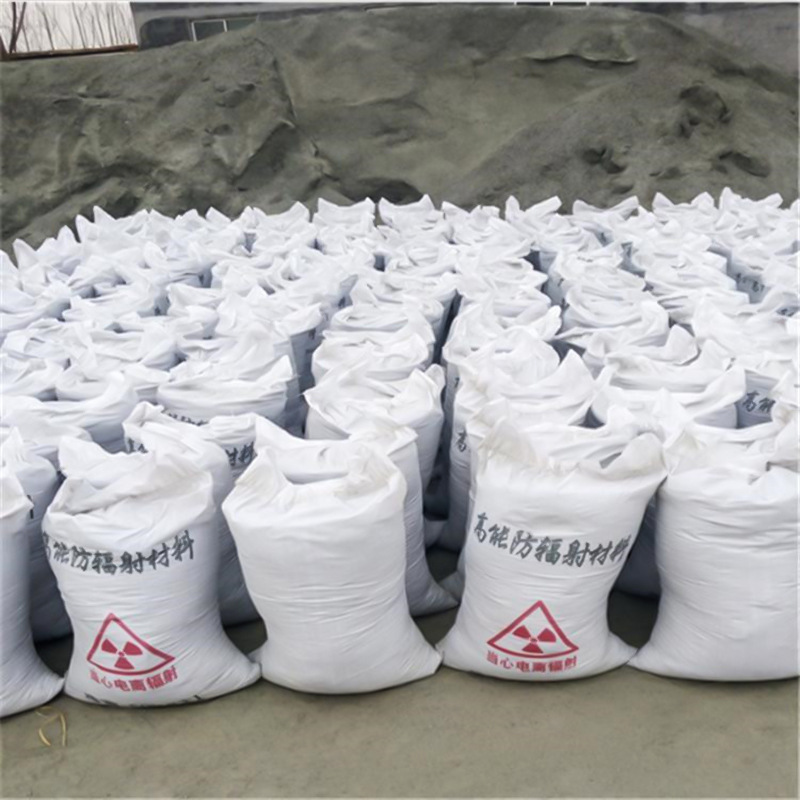 漳州防辐射硫酸钡砂的特性