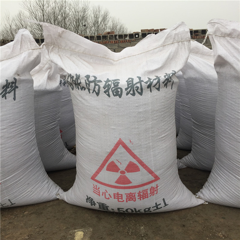 漳州硫酸钡砂多少钱一吨