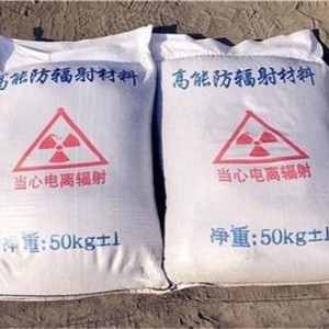 漳州铅水泥的钡含量